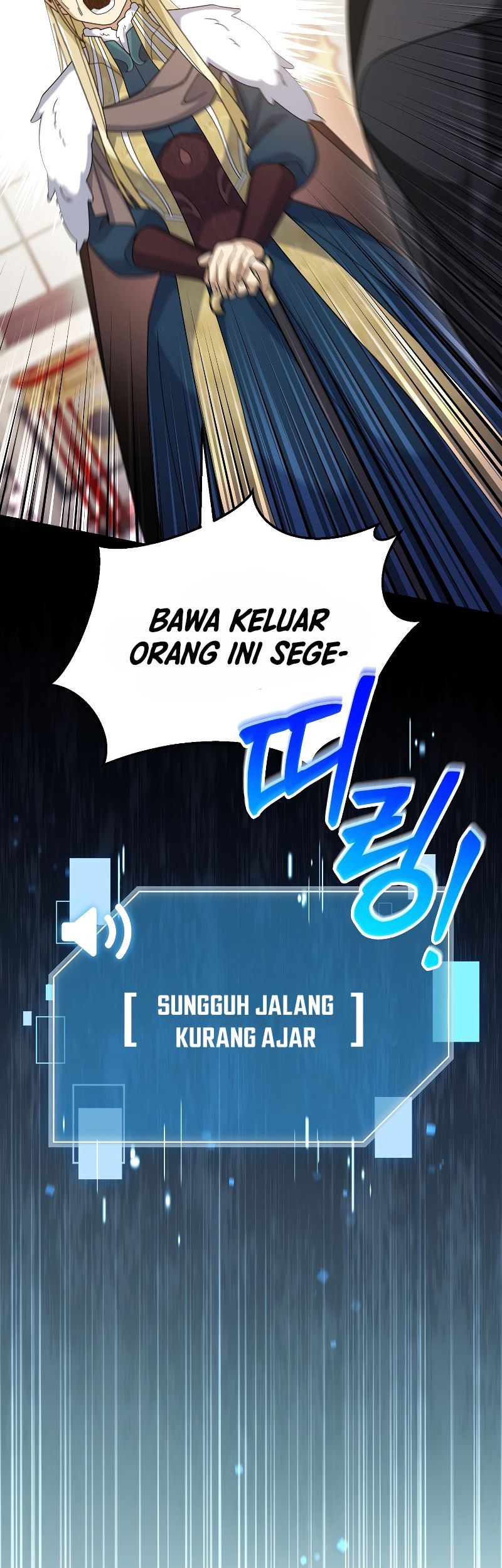 The Newbie Is Too Strong Chapter 59 - halaman 10