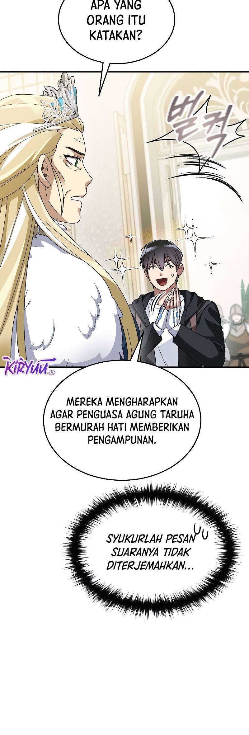 The Newbie Is Too Strong Chapter 59 - halaman 13