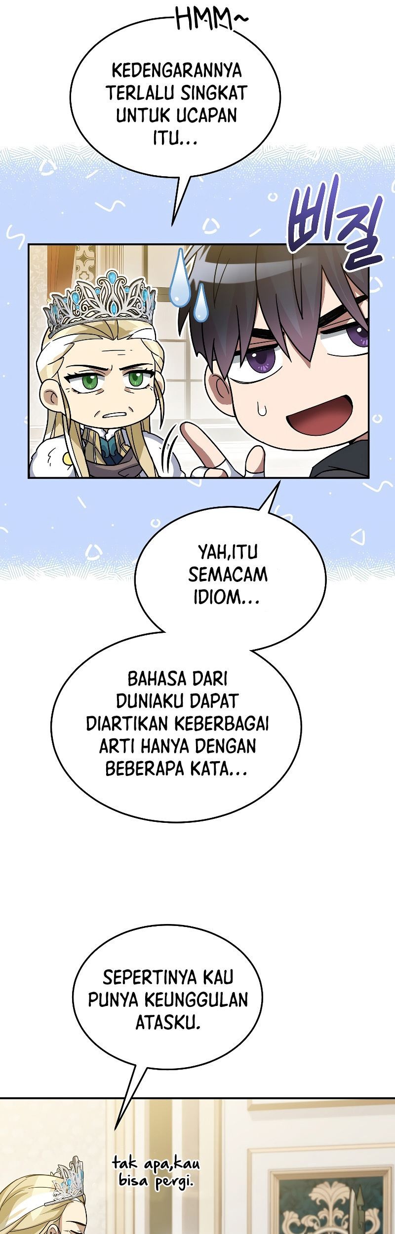 The Newbie Is Too Strong Chapter 59 - halaman 14