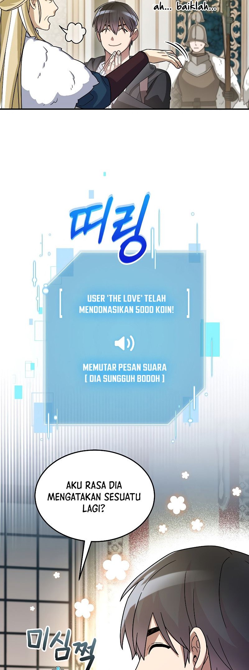 The Newbie Is Too Strong Chapter 59 - halaman 15