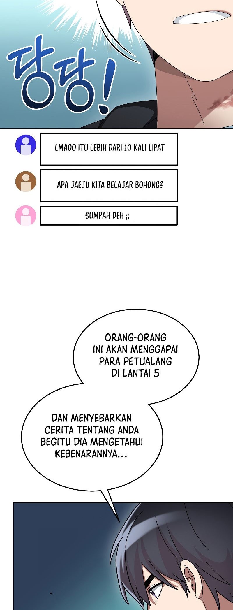 The Newbie Is Too Strong Chapter 59 - halaman 21