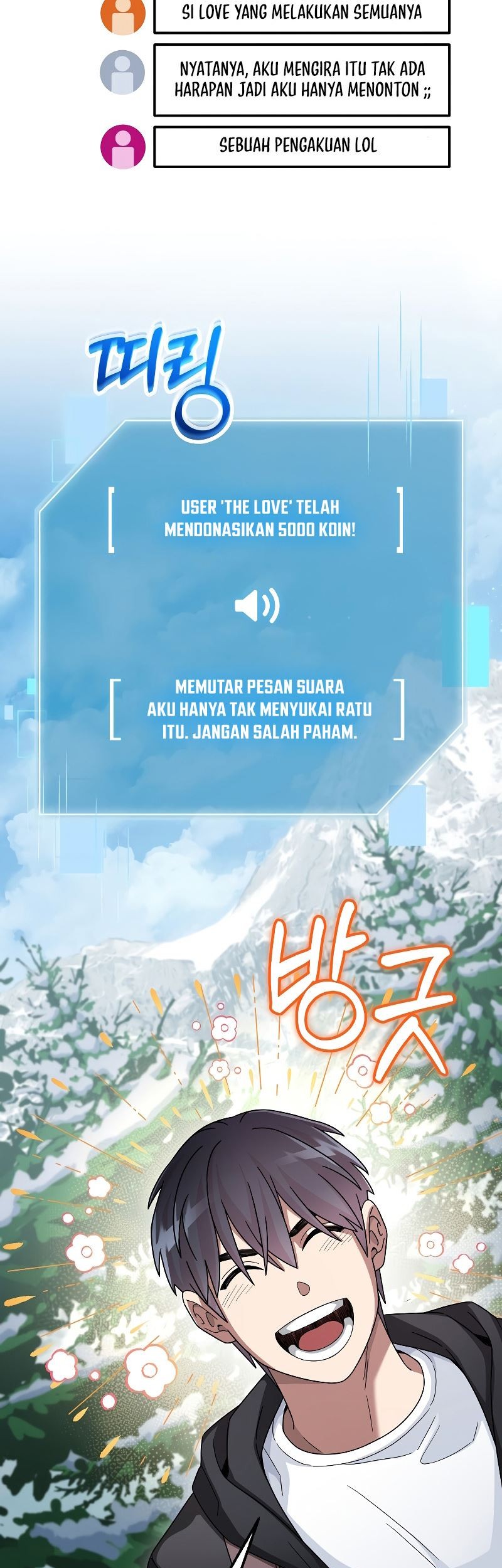The Newbie Is Too Strong Chapter 59 - halaman 28