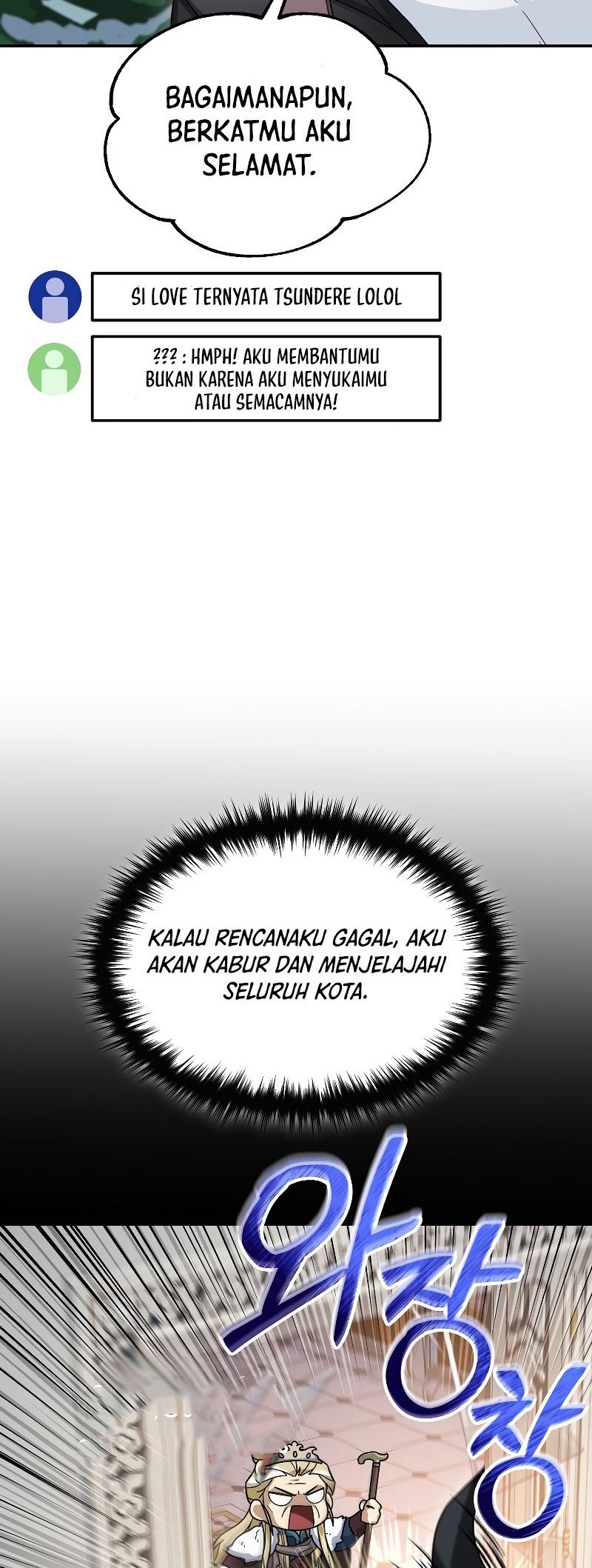 The Newbie Is Too Strong Chapter 59 - halaman 29