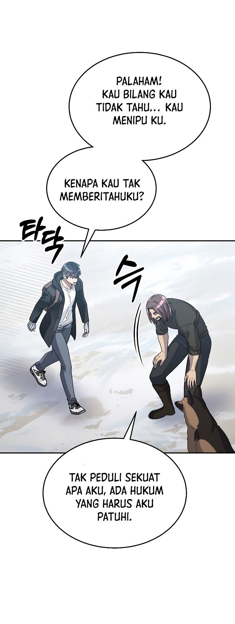 The Newbie Is Too Strong Chapter 59 - halaman 31