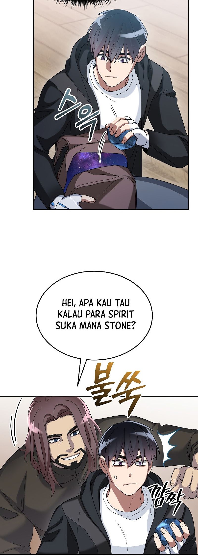 The Newbie Is Too Strong Chapter 59 - halaman 37