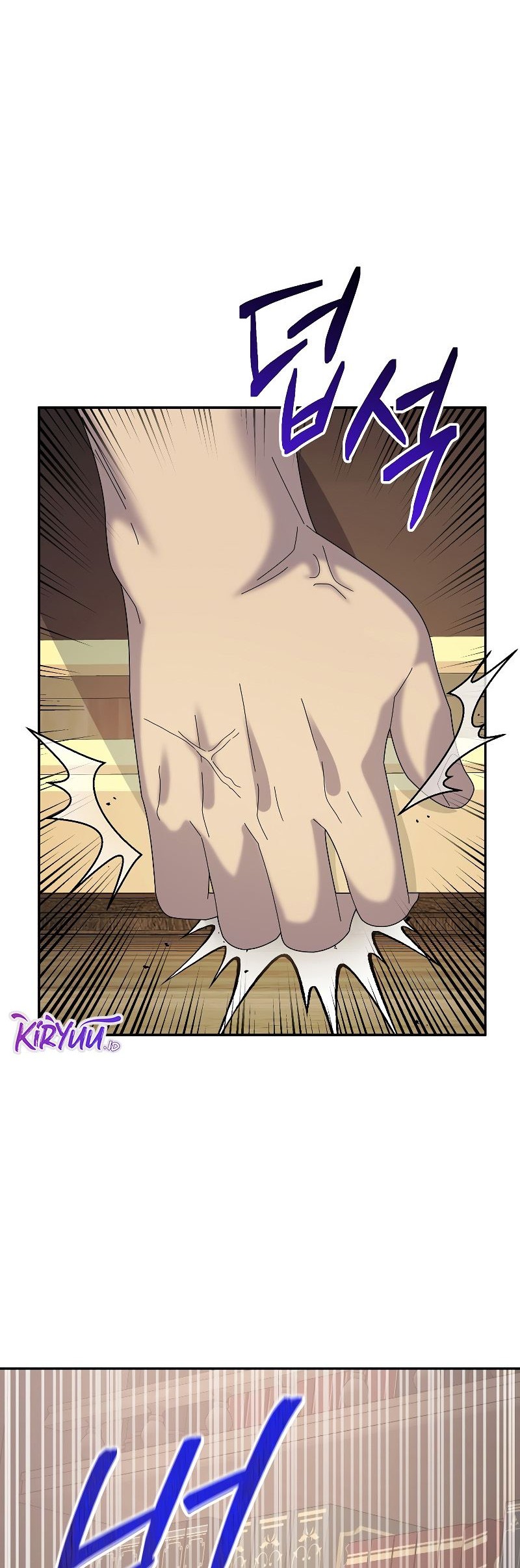 The Newbie Is Too Strong Chapter 59 - halaman 45