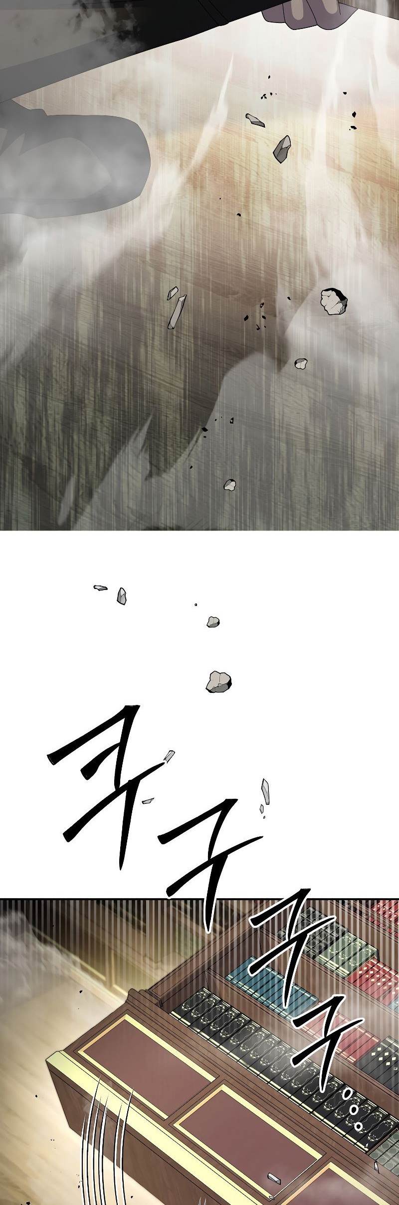 The Newbie Is Too Strong Chapter 59 - halaman 47