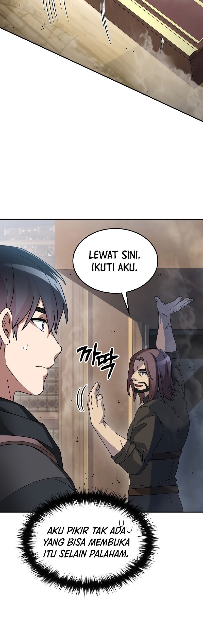 The Newbie Is Too Strong Chapter 59 - halaman 48