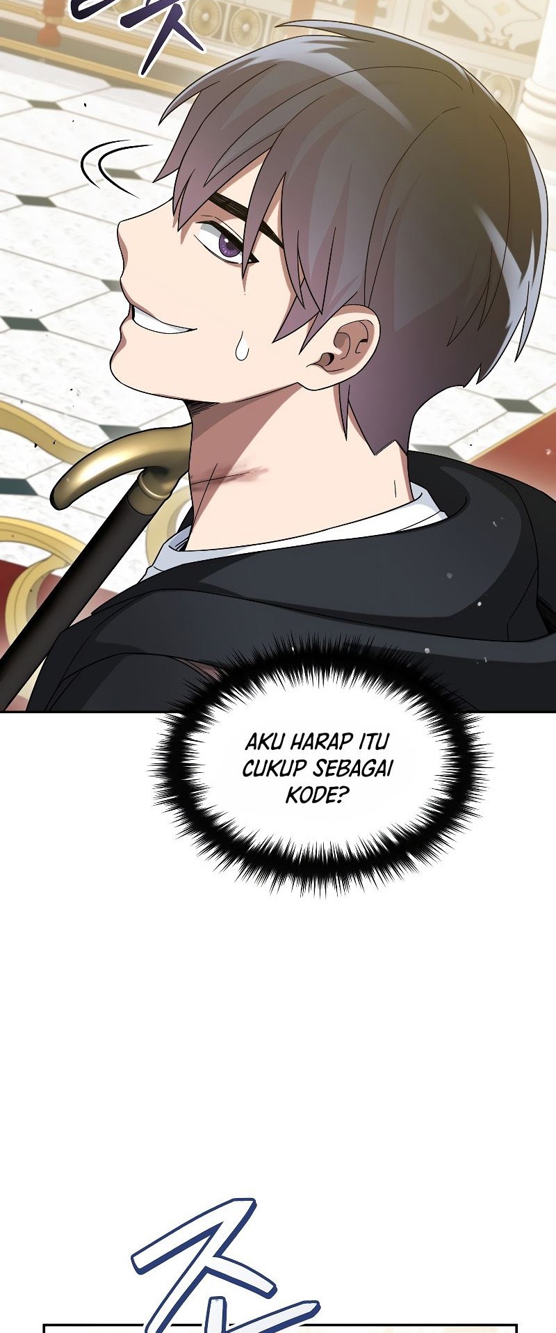 The Newbie Is Too Strong Chapter 59 - halaman 5