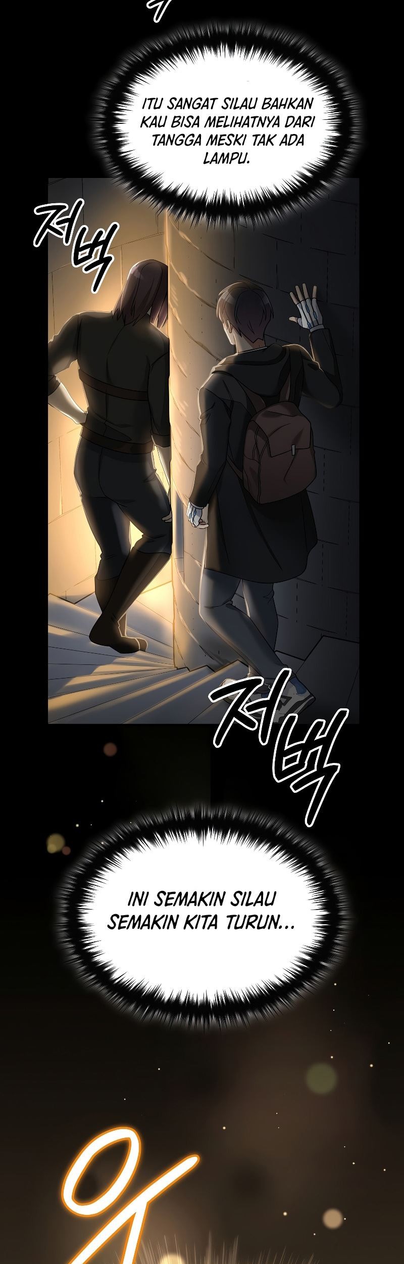 The Newbie Is Too Strong Chapter 59 - halaman 52