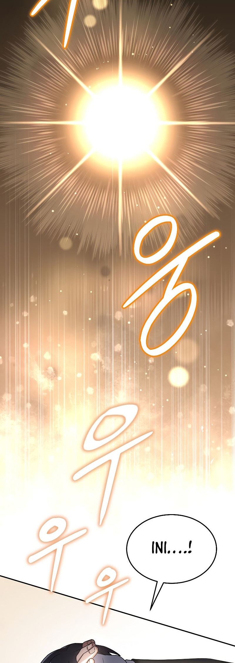 The Newbie Is Too Strong Chapter 59 - halaman 53