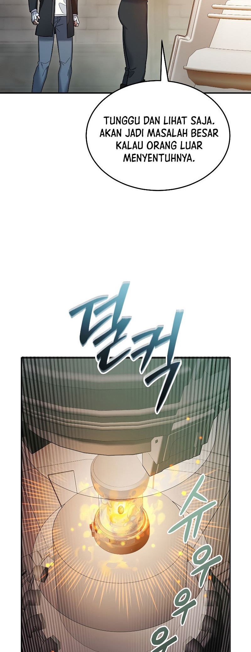 The Newbie Is Too Strong Chapter 59 - halaman 57