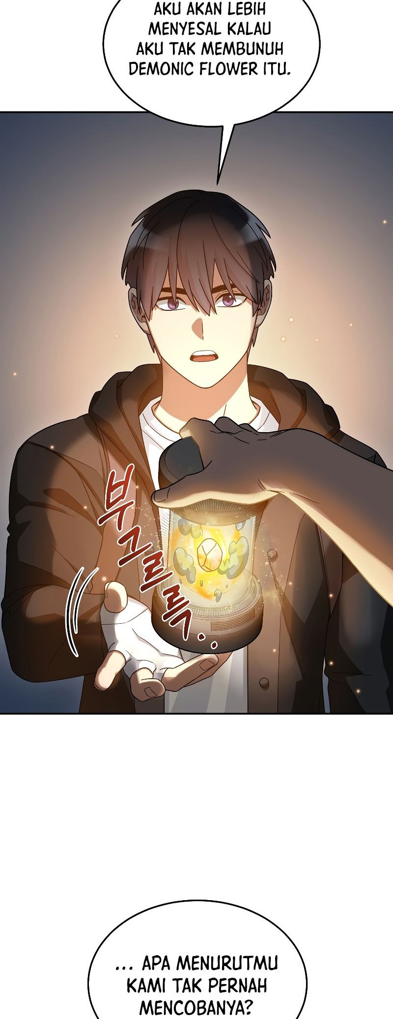 The Newbie Is Too Strong Chapter 59 - halaman 59