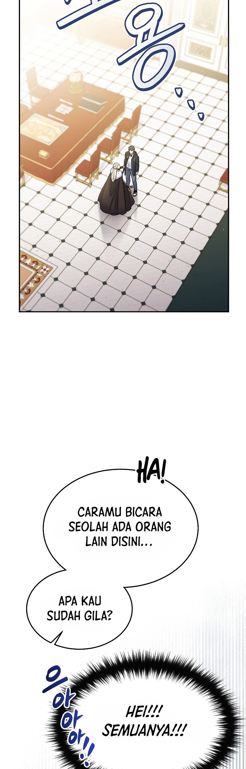 The Newbie Is Too Strong Chapter 59 - halaman 6