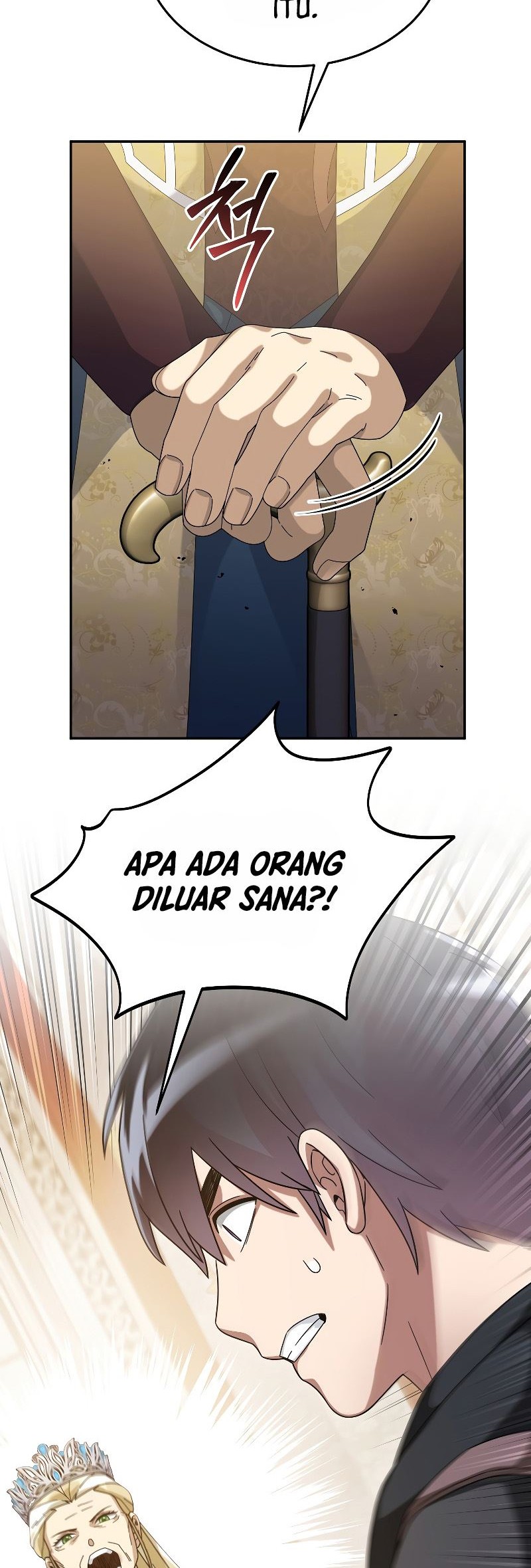 The Newbie Is Too Strong Chapter 59 - halaman 9