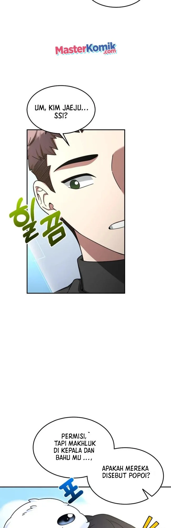 The Newbie Is Too Strong Chapter 6 - halaman 10