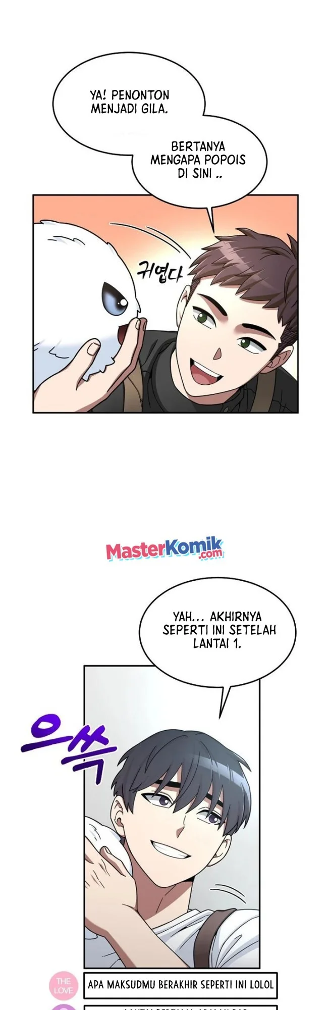 The Newbie Is Too Strong Chapter 6 - halaman 12