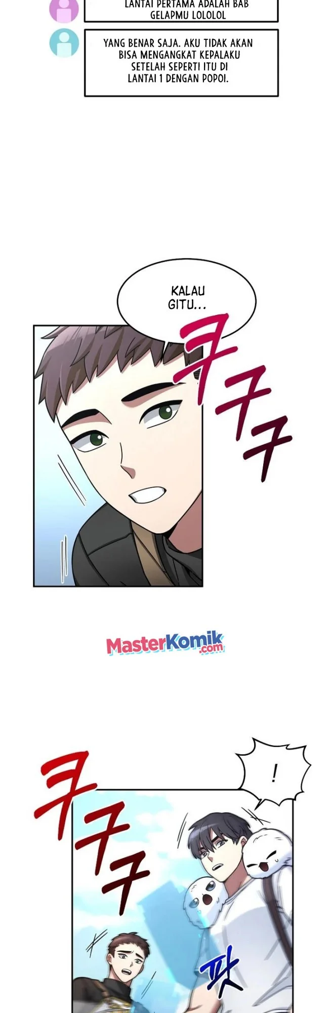The Newbie Is Too Strong Chapter 6 - halaman 13