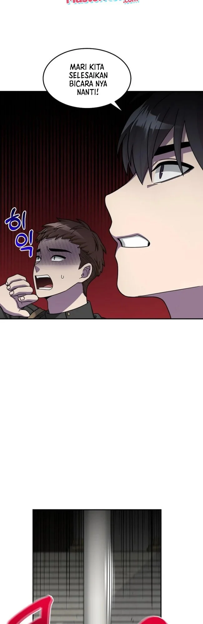The Newbie Is Too Strong Chapter 6 - halaman 15