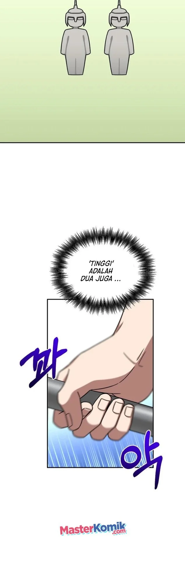 The Newbie Is Too Strong Chapter 6 - halaman 19