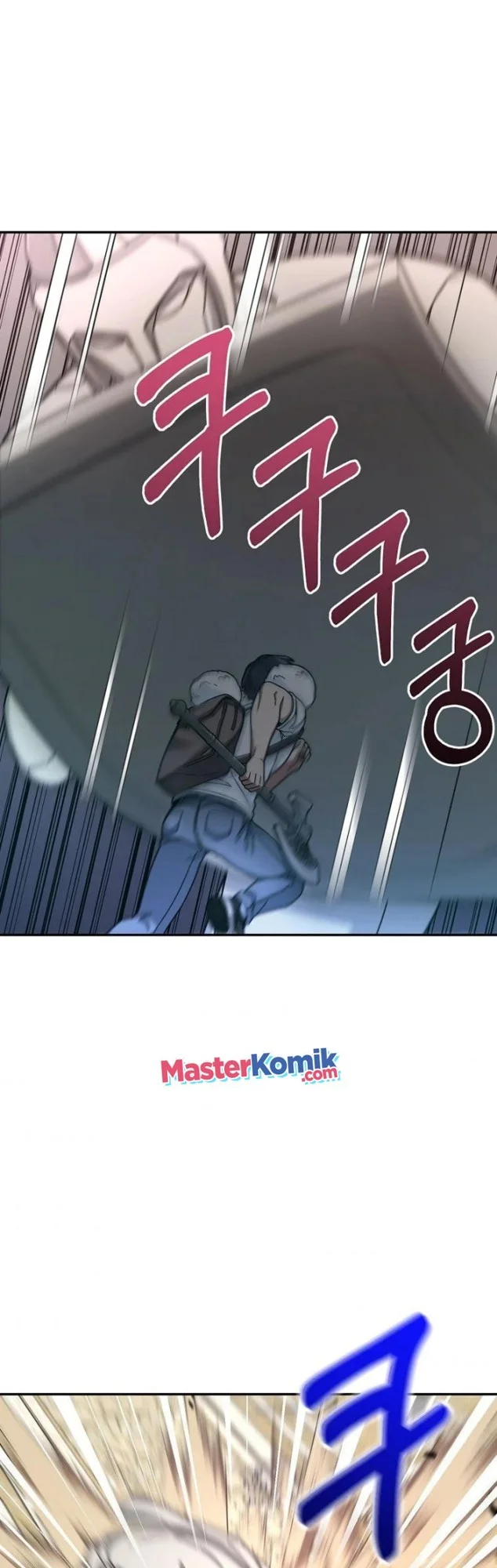 The Newbie Is Too Strong Chapter 6 - halaman 26