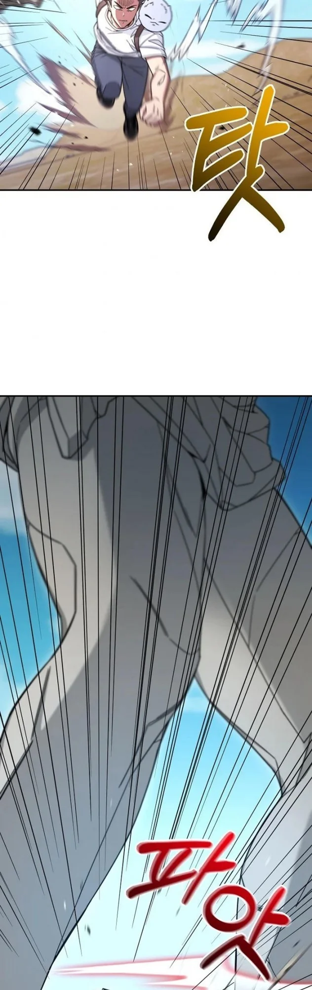 The Newbie Is Too Strong Chapter 6 - halaman 36