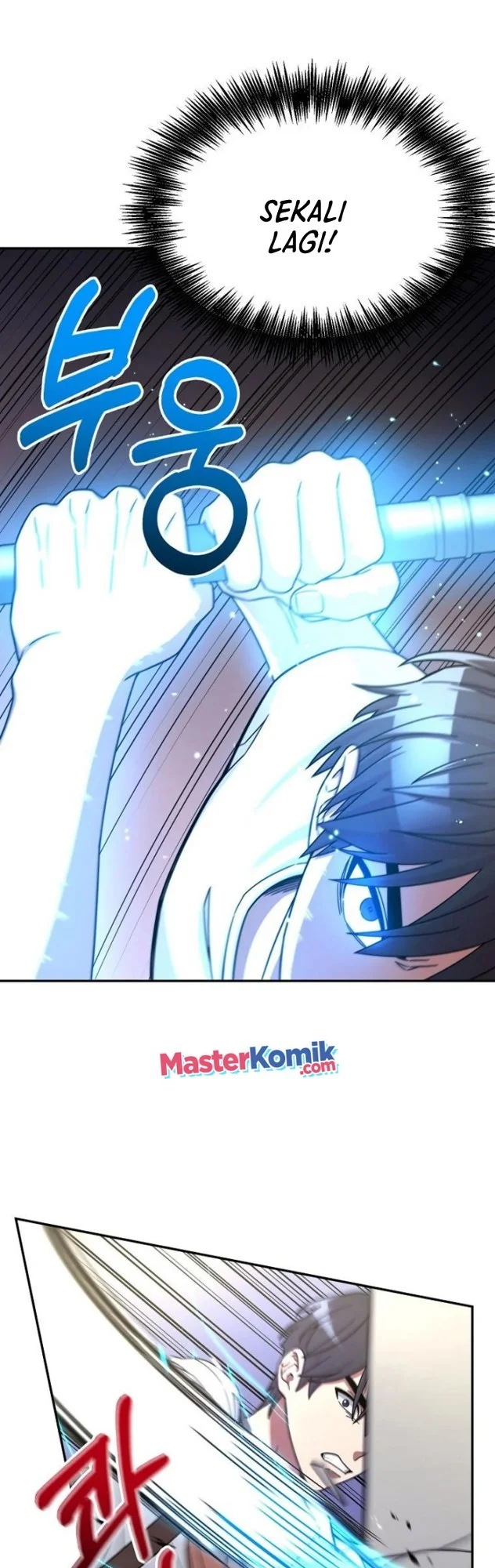 The Newbie Is Too Strong Chapter 6 - halaman 38
