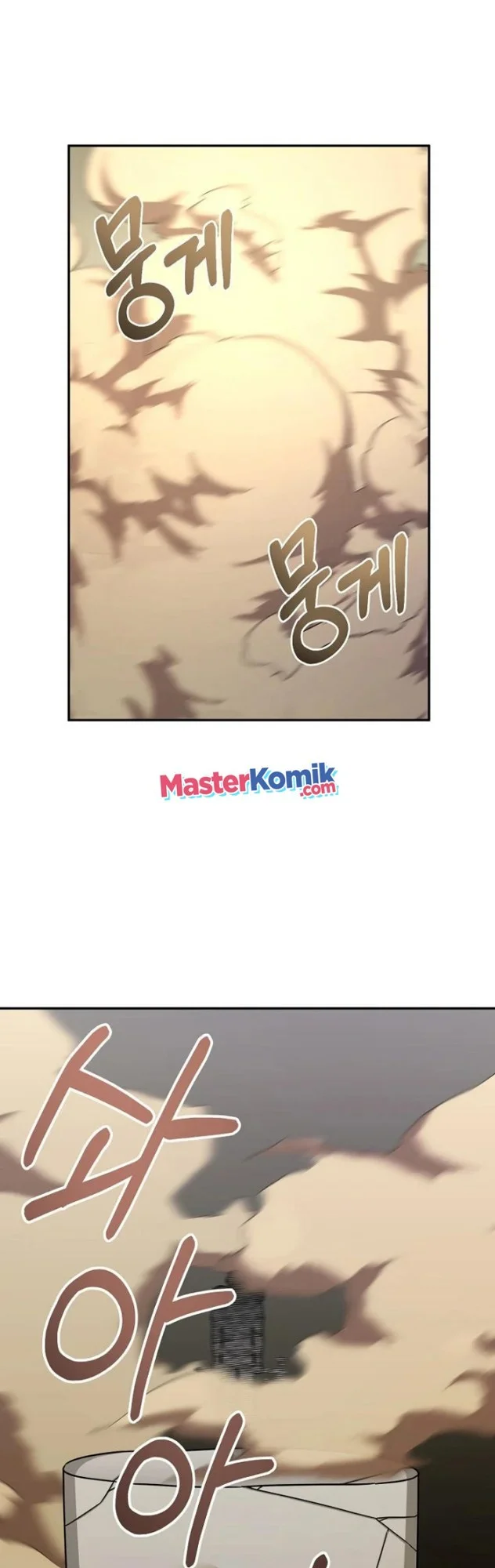 The Newbie Is Too Strong Chapter 6 - halaman 41
