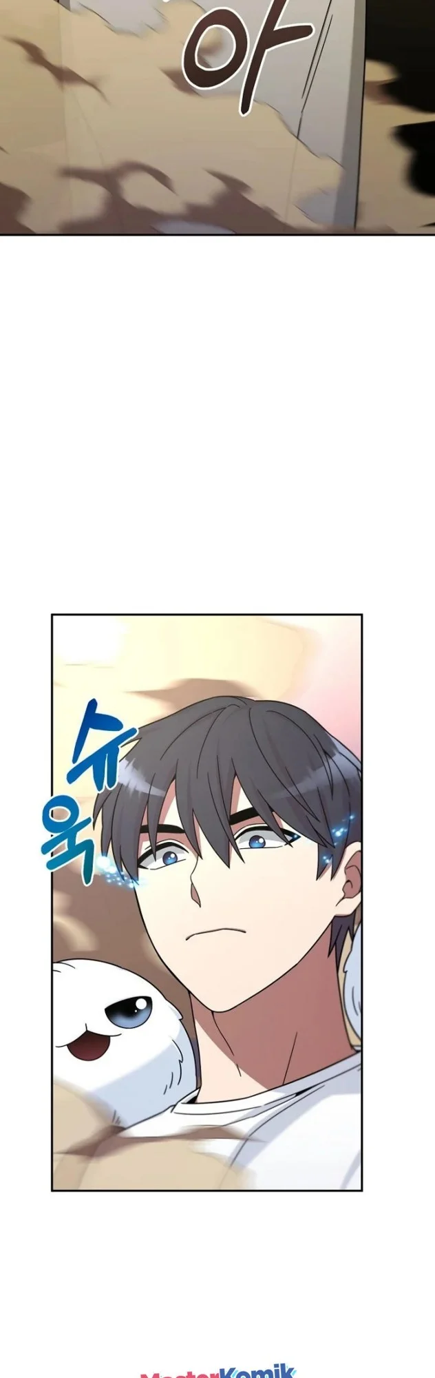 The Newbie Is Too Strong Chapter 6 - halaman 42