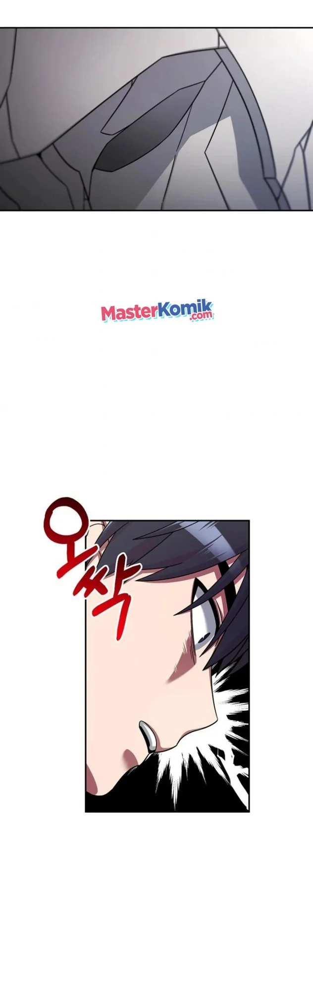 The Newbie Is Too Strong Chapter 6 - halaman 45