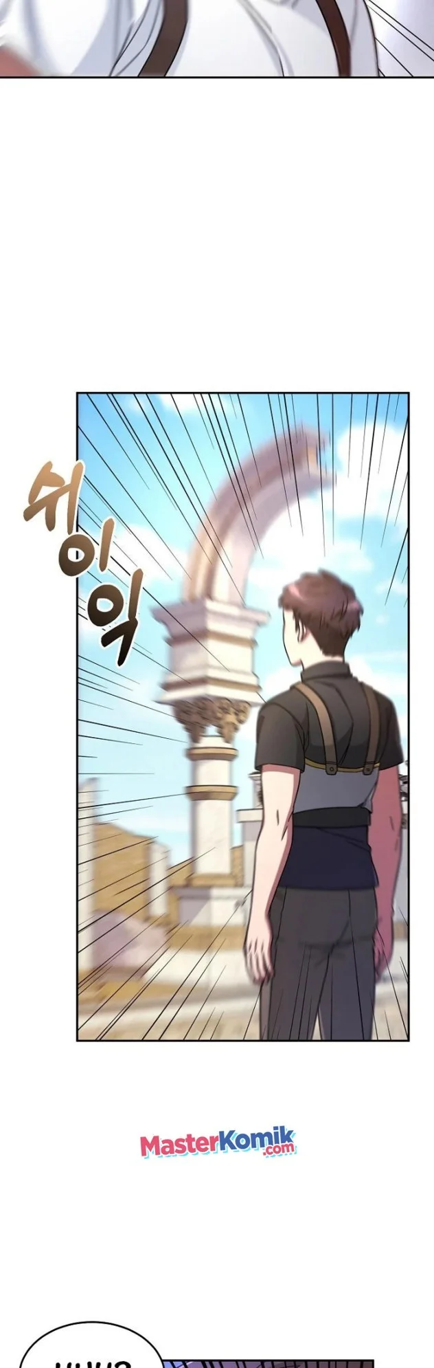 The Newbie Is Too Strong Chapter 6 - halaman 47