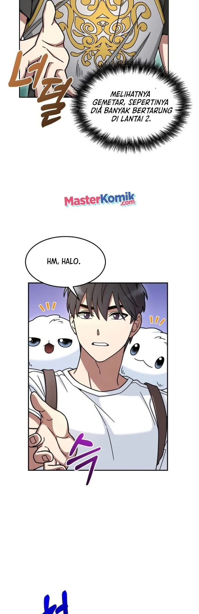 The Newbie Is Too Strong Chapter 6 - halaman 5