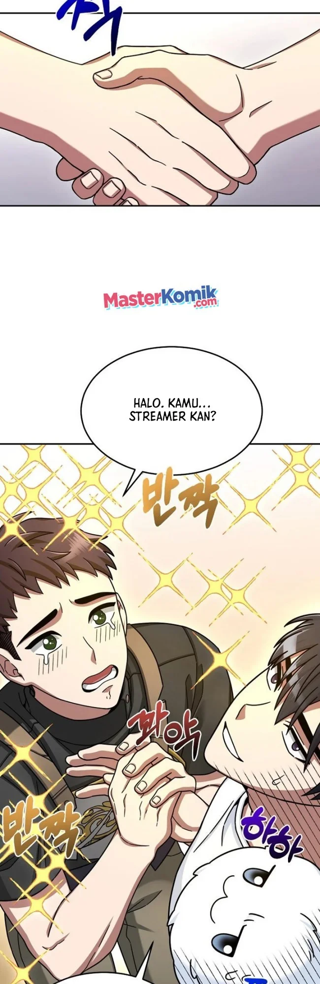 The Newbie Is Too Strong Chapter 6 - halaman 6