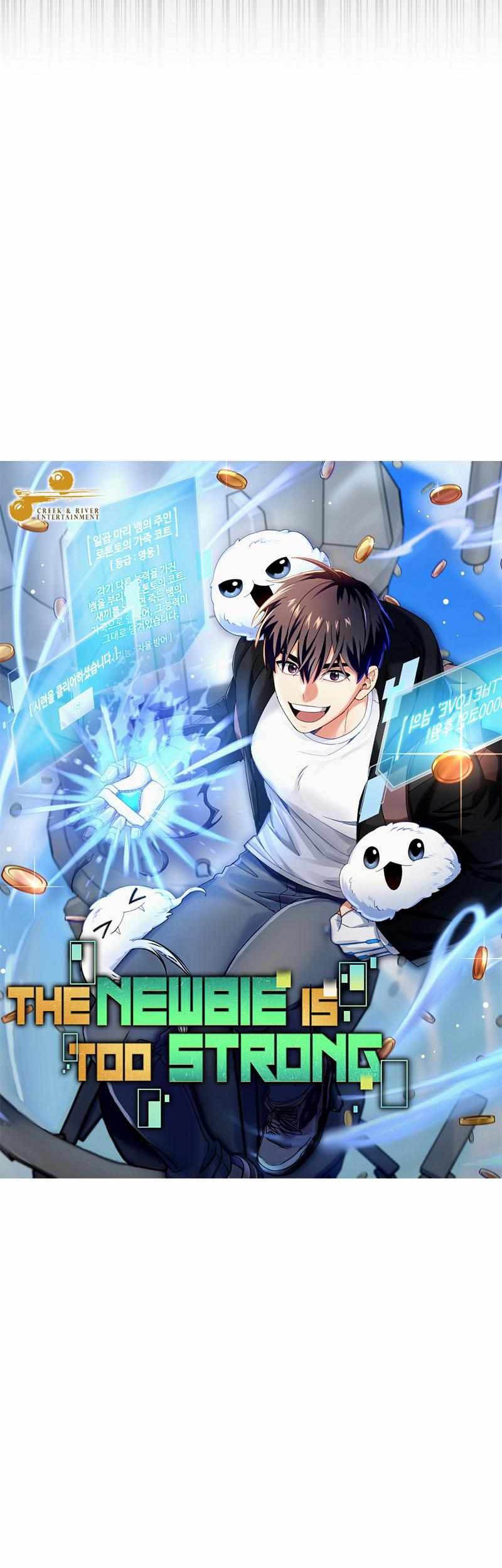 The Newbie Is Too Strong Chapter 60 - halaman 22