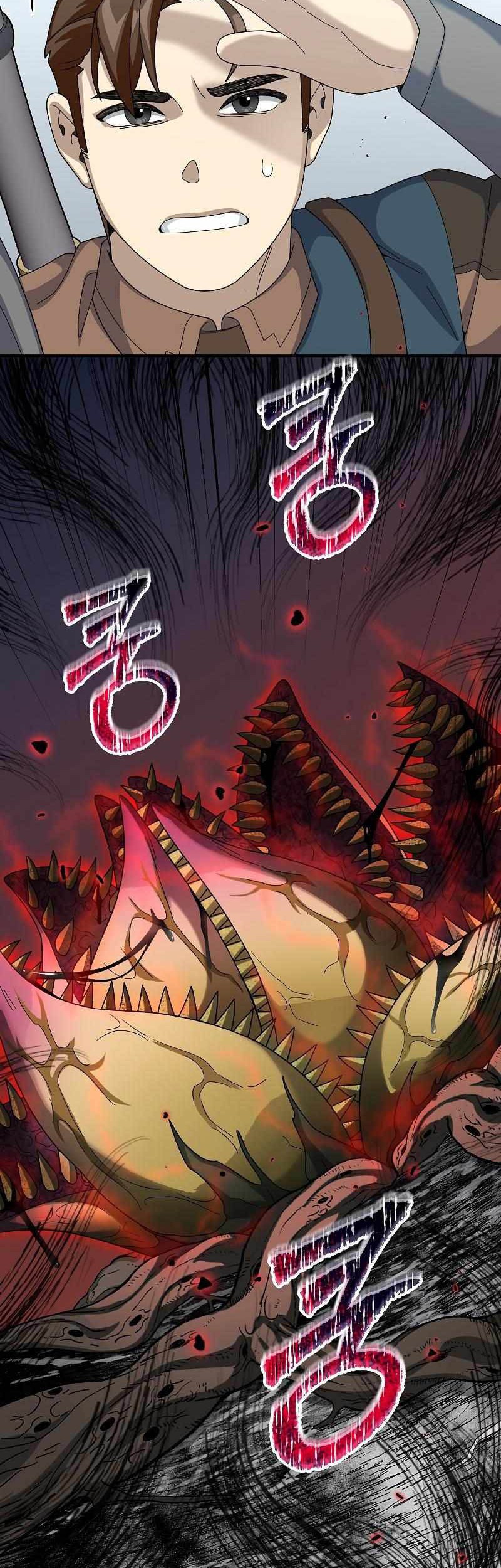 The Newbie Is Too Strong Chapter 60 - halaman 39