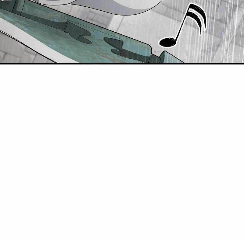 The Newbie Is Too Strong Chapter 60 - halaman 47