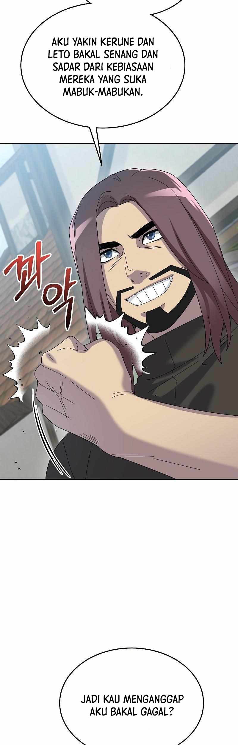 The Newbie Is Too Strong Chapter 60 - halaman 6