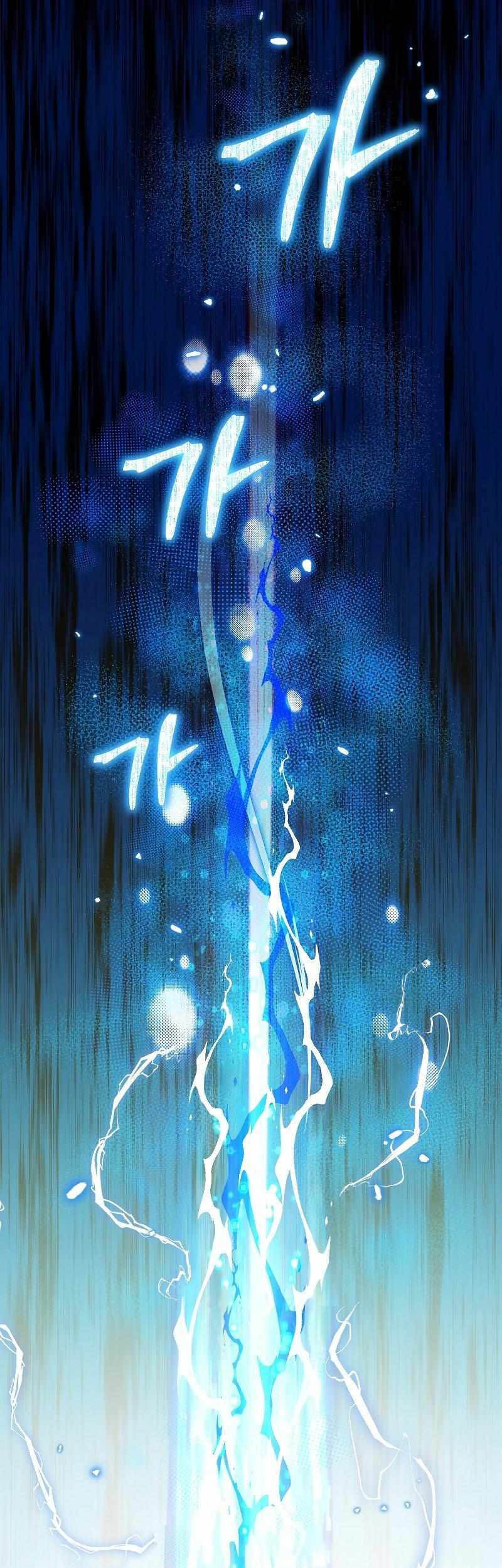 The Newbie Is Too Strong Chapter 60 - halaman 61