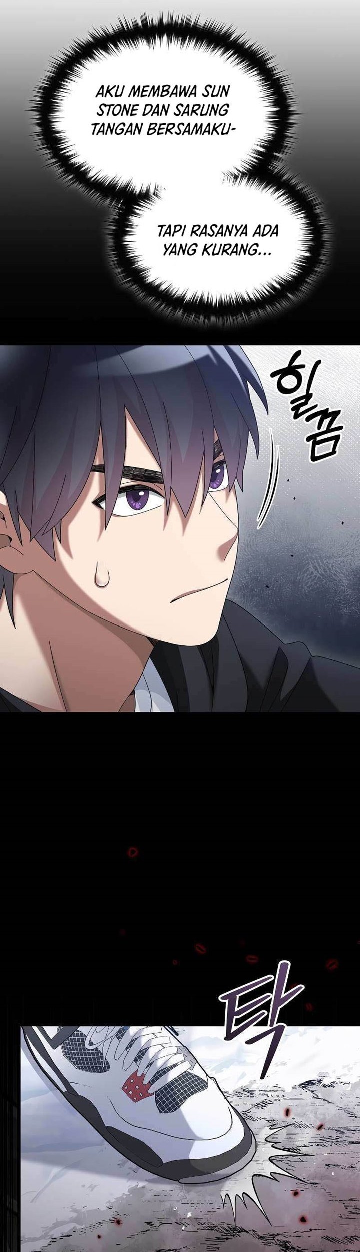 The Newbie Is Too Strong Chapter 61 - halaman 13
