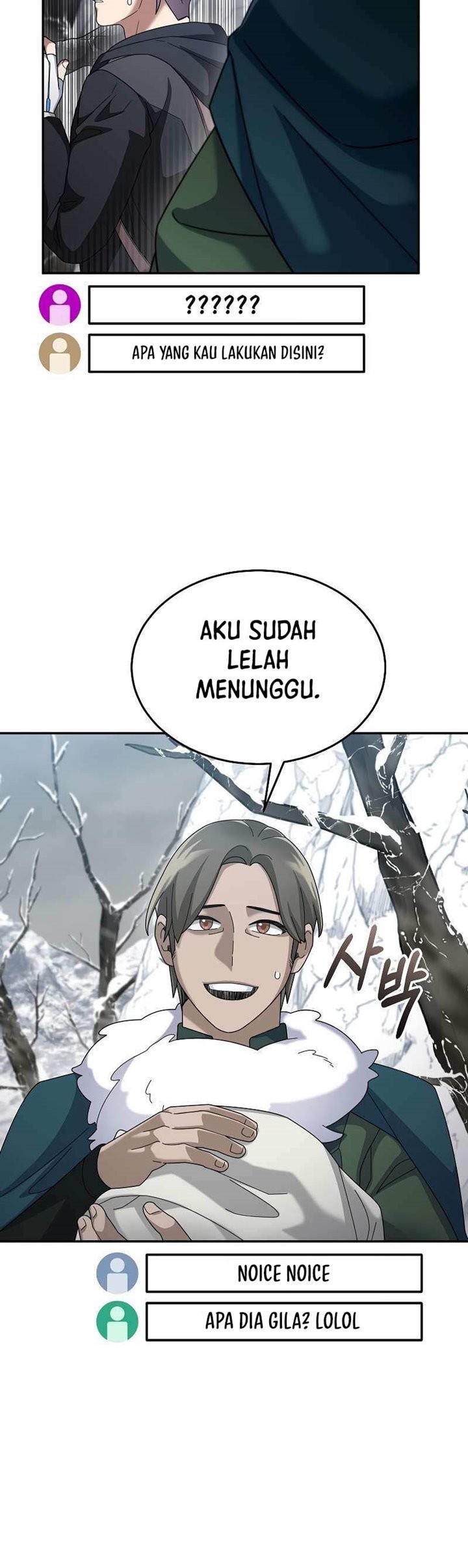 The Newbie Is Too Strong Chapter 61 - halaman 16
