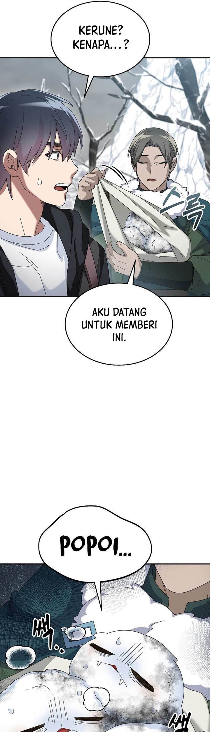 The Newbie Is Too Strong Chapter 61 - halaman 17