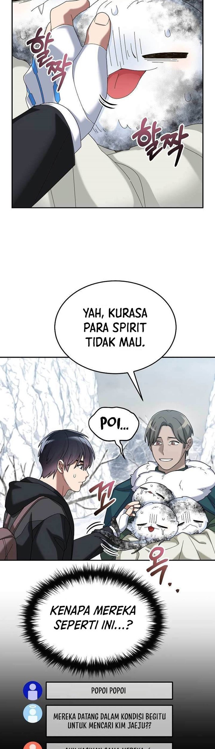 The Newbie Is Too Strong Chapter 61 - halaman 20