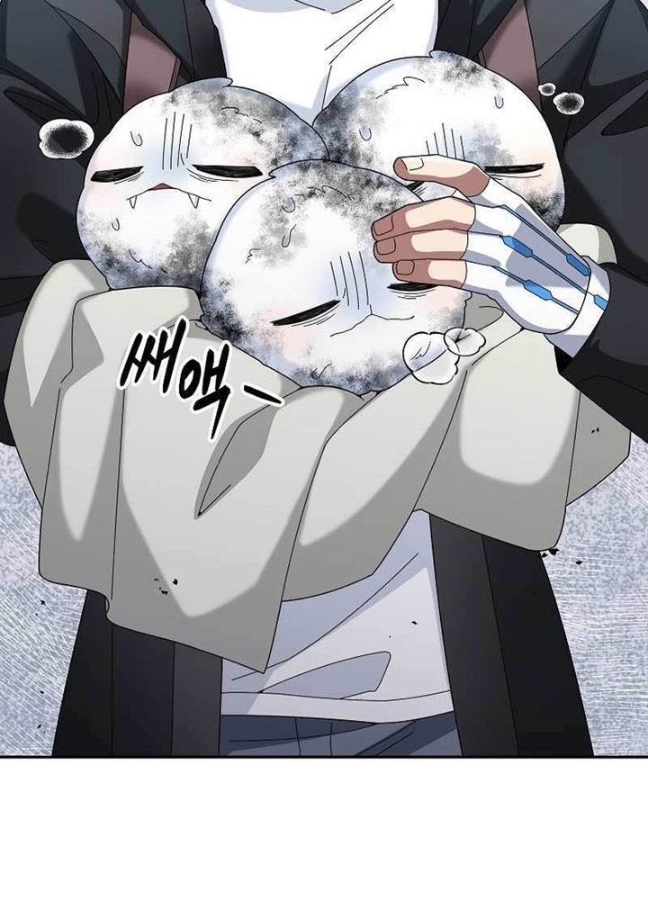 The Newbie Is Too Strong Chapter 61 - halaman 22