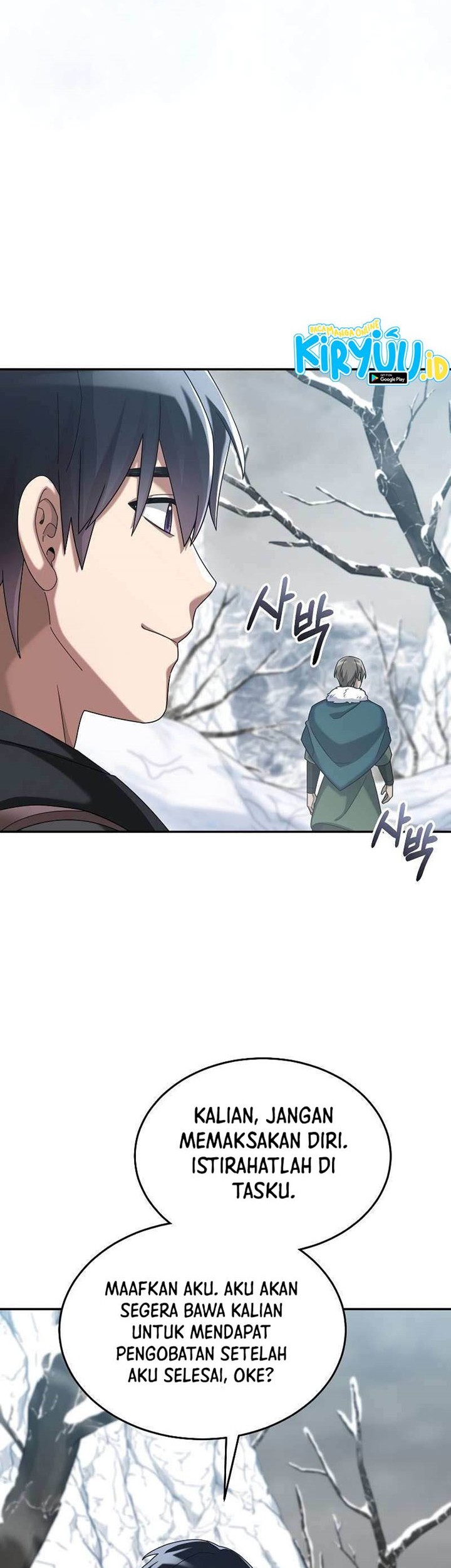 The Newbie Is Too Strong Chapter 61 - halaman 24