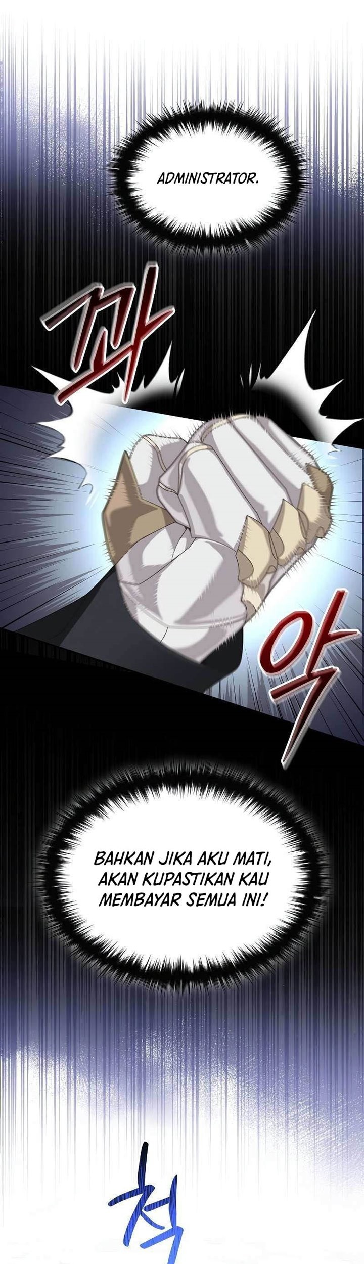 The Newbie Is Too Strong Chapter 61 - halaman 26