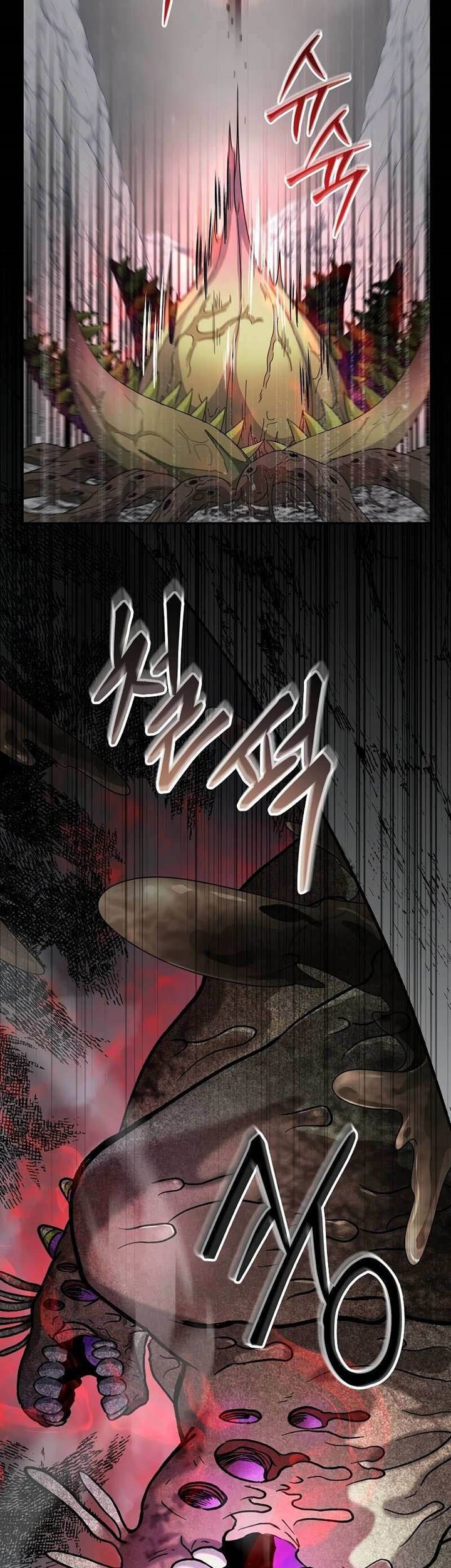 The Newbie Is Too Strong Chapter 61 - halaman 28