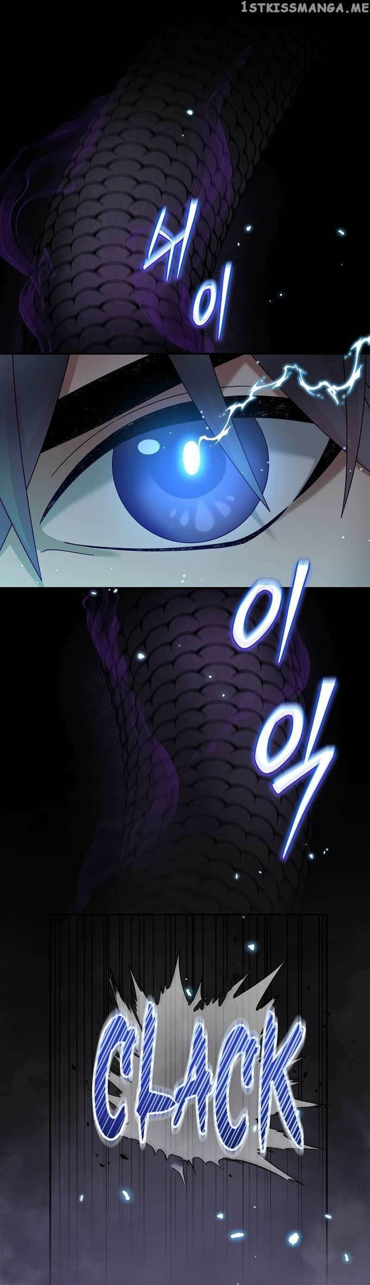 The Newbie Is Too Strong Chapter 61 - halaman 30