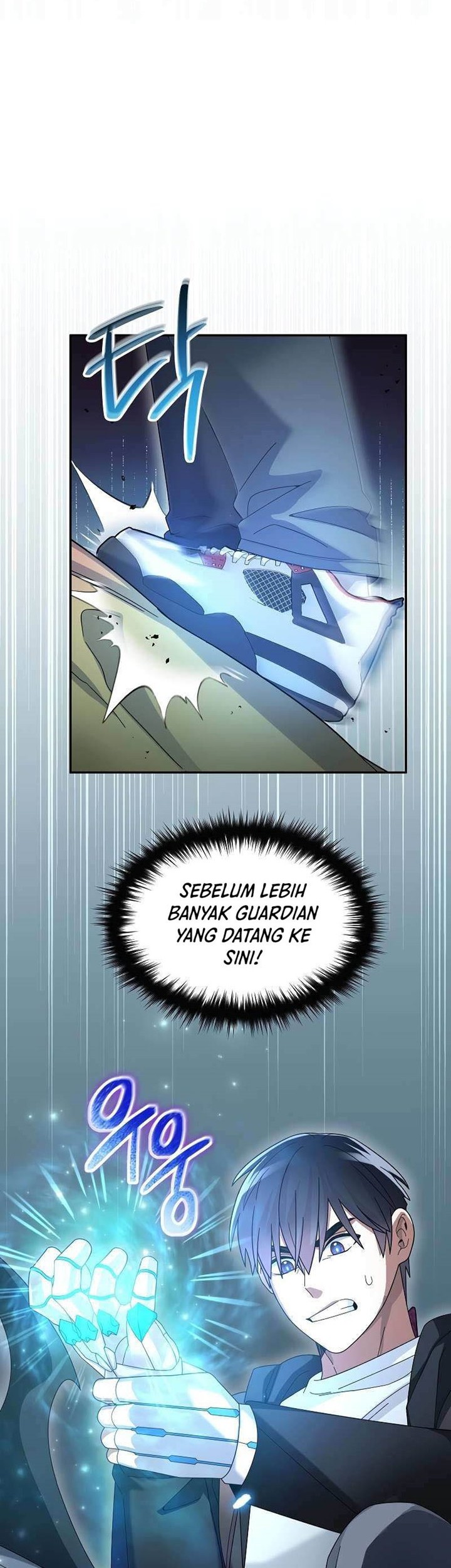 The Newbie Is Too Strong Chapter 61 - halaman 39