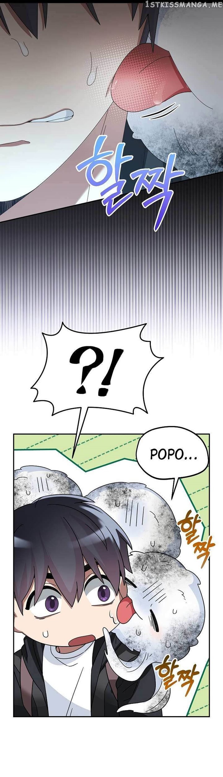 The Newbie Is Too Strong Chapter 61 - halaman 41