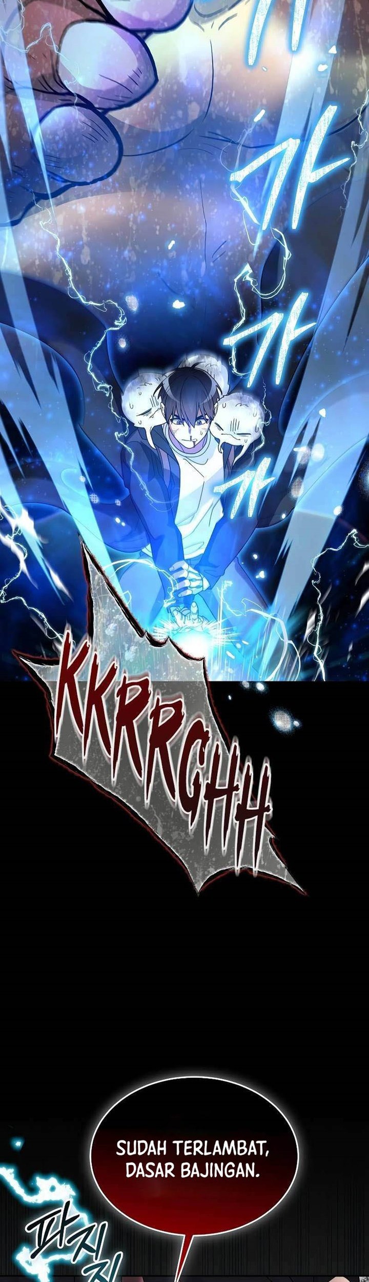 The Newbie Is Too Strong Chapter 61 - halaman 48